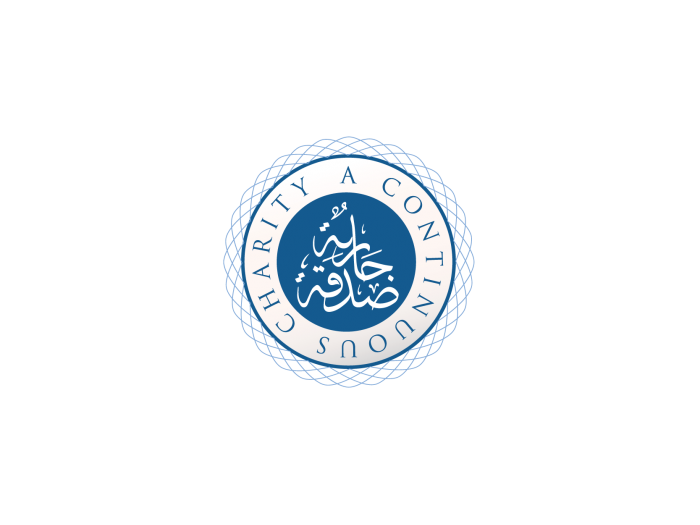 A Continuous Charity – AAMAAL Scholarships